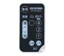IRIS OHYAMA アイリスオーヤマ PCF-SC15T ENC-15KR PCF-KSC151T KCF-KSC152T サーキュレーター用メーカー純正リ...