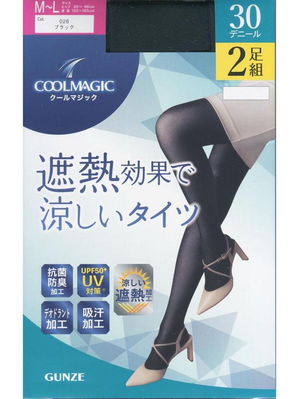 [グンゼ] タイツ クールマジック 遮熱加工 夏用 30デニール 2足組 レディース