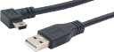 オーディオファン miniUSBケーブル USB2.0 L字 miniUSB (オス) -ストレート USB-A (オス) miniB L字型C USBケーブル...