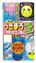 がまかつ(Gamakatsu) うきまろサビキ スキン UM110 6号-ハリス1. 45564-6-1-07(4)