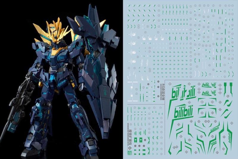 楽天市場】rx-0 ユニコーンガンダム 最終決戦ver.の通販 楽天市場】rx-0 ユニコーンガンダム 最終決戦ver.の通販