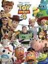 48ピース ジグソーパズル TOY STORY4(トイ・ストーリー4) おもちゃの世界 ダブルサイドパズル(3)
