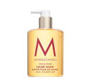 モロッカンオイル ハンドウォッシュ フレグランス ダリアルージュ 360ml サロン・美容室専売品【MOROCCANOIL モロッカンオイル】