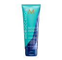モロッカンオイル パープルシャンプー 200ml サロン・美容室専売品【MOROCCAN OIL】【国内正規品】
