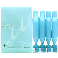 ソワンオレオリラックス(洗い流さないヘアトリートメント)125ml【ケラスターゼNUKERASTASE】