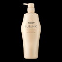 送料無料★資生堂 サブリミック アクアインテンシブ シャンプー 1000ml サロン・美容室専売品【SHISEIDO SUBLIMIC 資生堂 サブリミック】