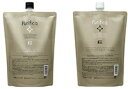 送料無料 2本セット★Fエイド プリフィカ シャンプー レフィル 800ml/トリートメント ディープモイスト レフィル 800g フィヨーレ サロン・美容室専...