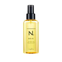 ナプラ シアオイル 150ml SHEAオイル 洗い流さないトリートメント サロン・美容室専売品【napla ナプラ N. エヌドット】
