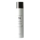 ナプラ ホールド ヘアスプレー5 180g スタイリング サロン・美容室専売品【N. エヌドット ナプラ napla】【国内正規品】