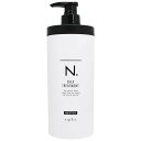 送料無料★ナプラ シアトリートメント モイスチャー 650g しっとり SHEA サロン・美容室専売品【N. エヌドット ナプラ napla】【国内正規品】