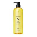 送料無料★ナプラ シアシャンプー スムース 750ml ハリ・コシ SHEA サロン・美容室専売品【N. エヌドット ナプラ napla】【国内正規品】