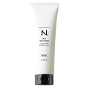 ナプラ シアトリートメント 240g スムース ハリ・コシ SHEA サロン・美容室専売品【N. エヌドット ナプラ napla】【国内正規品】