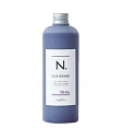N. ナプラ カラートリートメント パープル Pu 300g サロン・美容室専売品【napla ナプラ N. エヌドット】