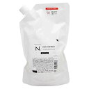 送料無料★ナプラ シアトリートメント モイスチャー 650ml 詰め替え レフィル しっとり SHEA サロン・美容室専売品【N. エヌドット ナプラ napla】【国内正規品】