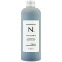 N. ナプラ カラートリートメント ベージュ Be 300g サロン・美容室専売品【napla ナプラ N. エヌドット】