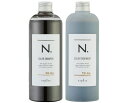 【2本セット】送料無料★N. ナプラ カラーシャンプー ベージュ Be 320ml／トリートメント 300g サロン・美容室専売品【napla ナプラ N. エヌドット】