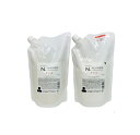 送料無料★【2本セット】ナプラ N. オイルインシャンプー750ml /N. オイルイントリートメント 650g レフィル 詰め替え サロン・美容室専売品【エヌドット napla】【国内正規品】