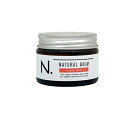 N. ナチュラルバーム UR アーバンローズ 45g サロン・美容室専売品【N. エヌドット ナプラ napla】【国内正規品】