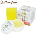 レザートリートメント ドイツ製 革 クリーナー お手入れ <ラナパー>Renapur 100ml 保革 艶出し 防水 防カビ 補色 ビーズワックス ホホバ油 無...