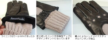 <紳士用メンズ>本革 手袋 ウールコンビ ドライビング グローブイタリア製 Antonio Murolo アントニオ ムローロ車 バイクグローブ|革手袋 皮手袋 レザーグローブ 秋冬 グローブ 防寒 レザー手袋 メンズ ギフト プレゼント ドライビング 運転