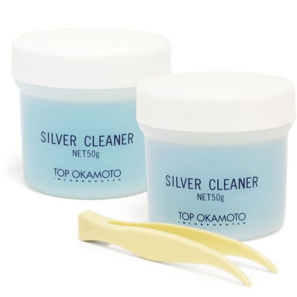 黒ずんだアクセがアッという間に 新品以上の輝きに! 液体シルバークリーナー50g×2個セット