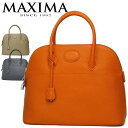 【母の日 早割】ハンドバッグ レディース レディス ブランド 通勤 2WAY A4 軽量 鍵付 本革レザー イタリア MAXIMA 40代 50代 brand ...