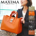 トートバッグ 本革 シンプル A4 2WAY 斜めがけ 通勤 型押し イタリア製 MAXIMA マキシマ レディース ショルダーバッグ トート 金具 レザー バ...