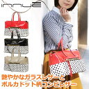 【母の日 早割】ボストンバッグ 本革レザー 2WAY 斜めがけ バイカラー ドット柄 レディース イタリア製 innue アリス フロントジップ かわいい おし...
