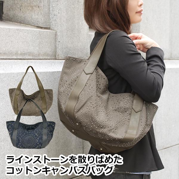 トートバッグ トートバック ラインストーン レディース 軽量 軽い ショルダーバッグ キラキラ 通勤 コ..