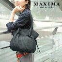 ショルダーバッグ イタリア製ブランド MAXIMA マキシマ 巾着風 本革レザー <アレクサンドラ> バゲッド レディース かわいい 斜めがけバッグ かばん 鞄...