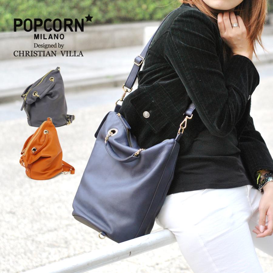 リュック レディース 軽量 きれいめ 本革 3WAY ショルダー ハンド 通勤 イタリア製 クリスチャンヴィラ 母の日 プレゼント