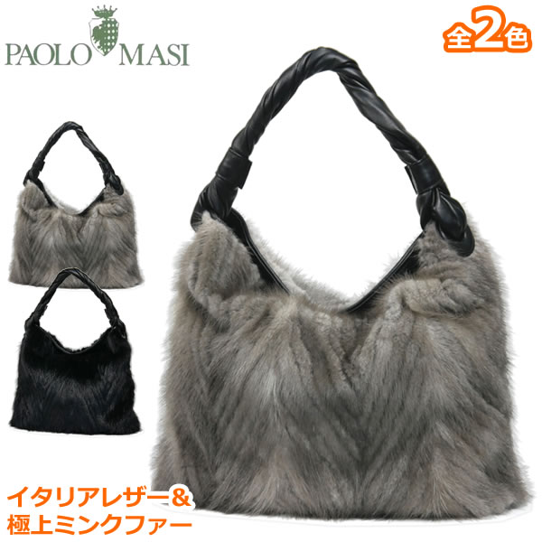楽天市場】PAOLO(ブランドパオロマージ)(バッグ・小物 楽天市場】PAOLO(ブランドパオロマージ)(バッグ・小物