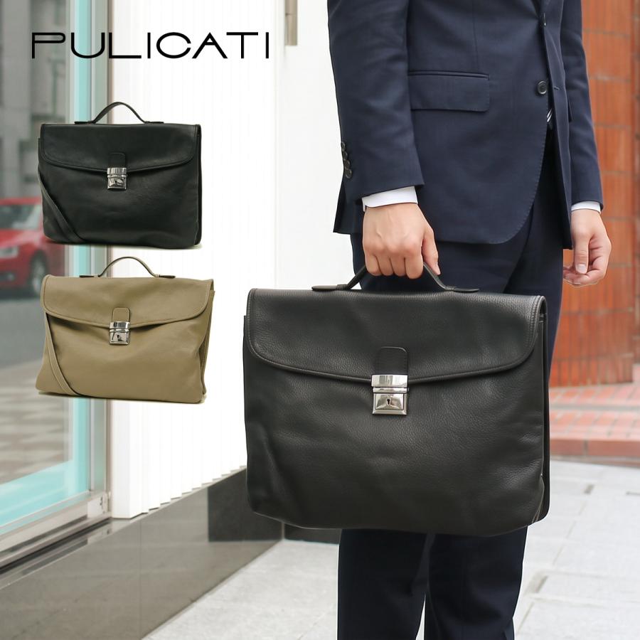 【Fashion SALE 30% OFF】Business Bag Shoulder Bag Genuine Leather 2WAY A4 Crossbody Women's Men's Commuting Clutch Bag Made in Italy PULICATI Stylish Brand Carlo Gift