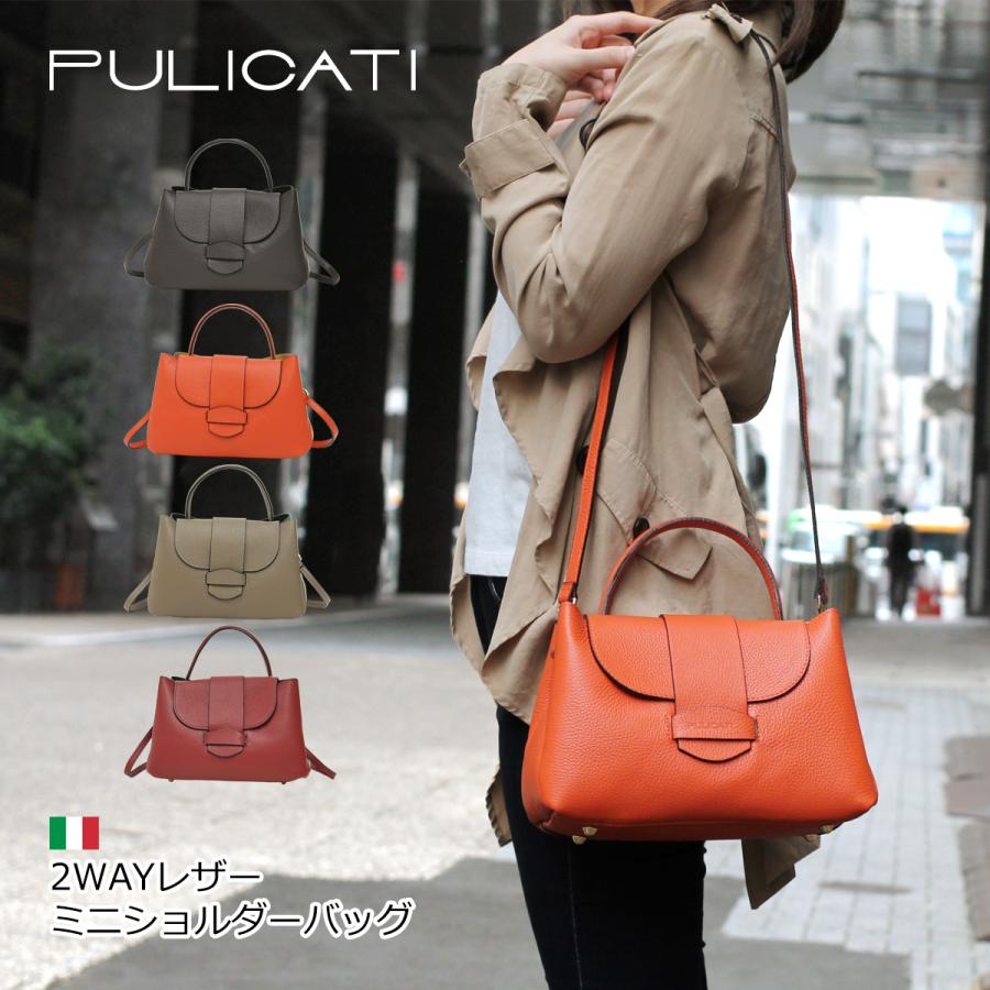 PULICATI 2WAY~jV [obO nhobO {vU[ ΂߂ Vv fB[X ~jV [ ~jobO C^A 킢