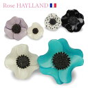 【母の日 早割】ダブルポピー・ナチュラルブローチ ポピーモチーフ レディース かわいい おしゃれ ギフト 【ROSE HAYLLAND】ローズハイランド <do...