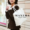 【母の日 早割】トートバッグ 本革レザー 2WAY 斜めがけ ショルダーバッグ A4 レディース パドロック イタリア製 MAXIMA リベラート 通勤 PCバ...