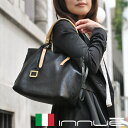 トートバッグ 本革レザー バイカラー イタリア製 innue イレーヌ 付け替えハンドル インナーポーチ付き レディース 通勤 おしゃれ