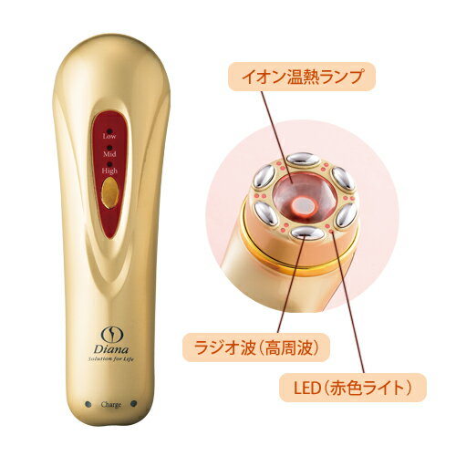 ディアンジェ レコレームショー | 美顔器 多機能 エイジングケア 赤色LED ラジオ波 イオン 温熱 ハリ ツヤ 透明感 うるおい 潤い 美肌ケア 顔 自宅エステ 家庭用 小型 セルフ 美容器 美容機器 美容家電 男性 女性 男女兼用 ディアンジェ レコレームショー | 美顔器 多機能 エイジングケア 赤色LED ラジオ波 イオン 温熱 ハリ ツヤ 透明感 うるおい 潤い 美肌ケア 顔 自宅エステ 家庭用 小型 セルフ 美容器 美容機器 美容家電 男性 女性 男女兼用
