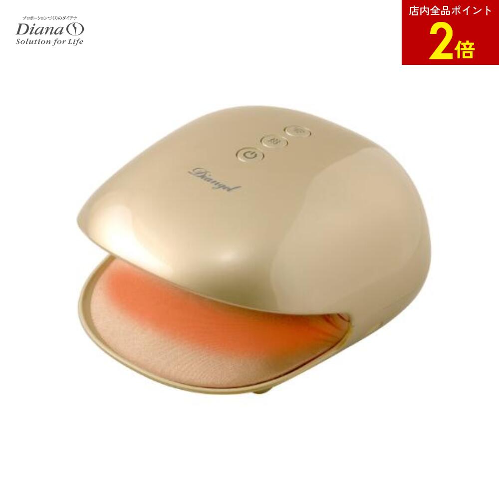 【店内全品ポイント2倍】ディアンジェ ハンドエステ | ハンドマッサージ ハンドマッサージャー マッサ..