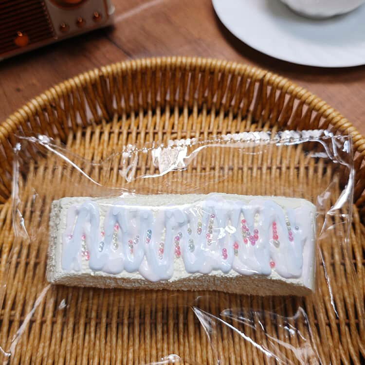 食品級シリコン ぷにぷに おもちゃ リアル 低反発 癒しグッズ スイーツ スクイーズ もちもち パン パン かわいい 減圧グッズ 子供 大人 プレゼント ギフト SNS人気 もちとろスクイーズ 最新 ケース リアル クリーム 袋 スクイーズ パウチ dianaselect-10001877 Diana Select 楽天市場店 サンプル画像3