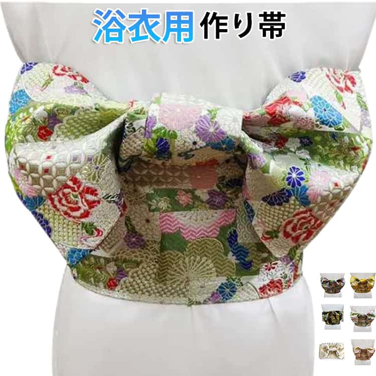 乐天商城 - ワンタッチ 浴衣帯 帯 付け帯 和柄 夕涼み 夏用 浴衣 初心者 結び帯 軽装帯 レディース 簡単帯 帯 単品 夏祭り 子供 作り帯 花火大会 おしゃれ 大人 子ども 花柄 レディース 女性 ジュニア 浴衣 簡単 帯のみ 紺 黒 紫 赤 黄色