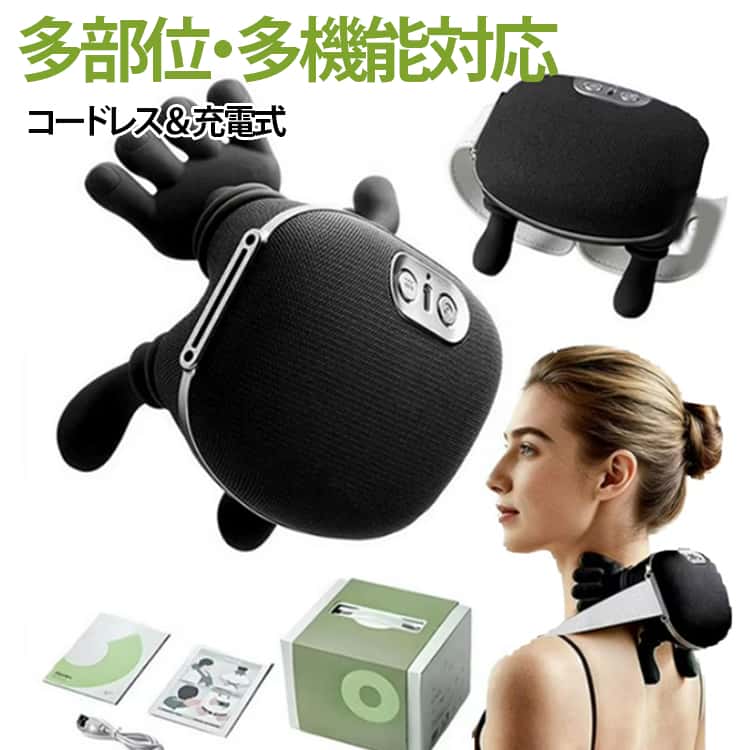 商品画像1