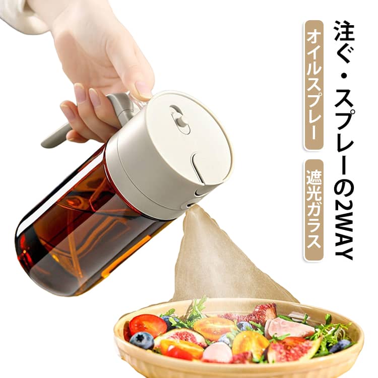 商品画像2