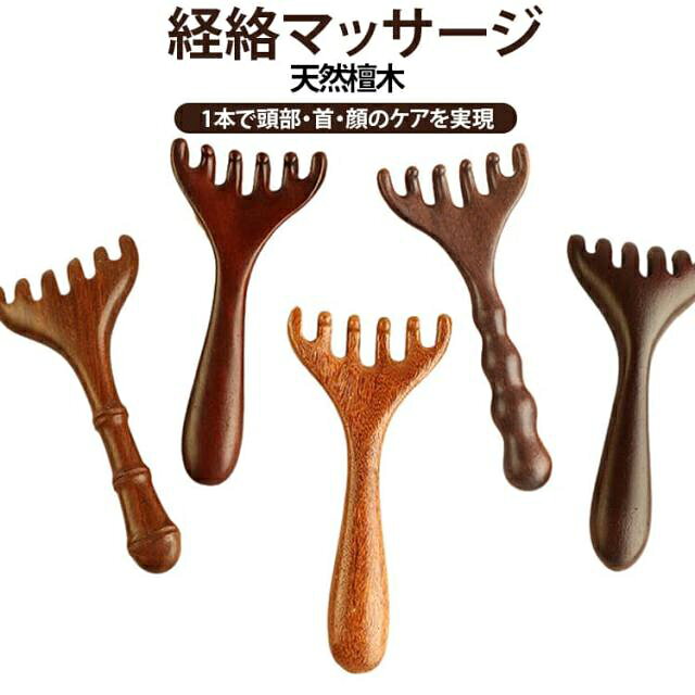 商品画像2