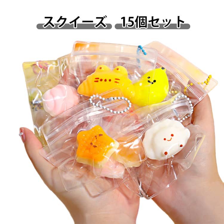 楽天市場】スクイーズ mellojoy（知育玩具・学習玩具｜おもちゃ）の通販