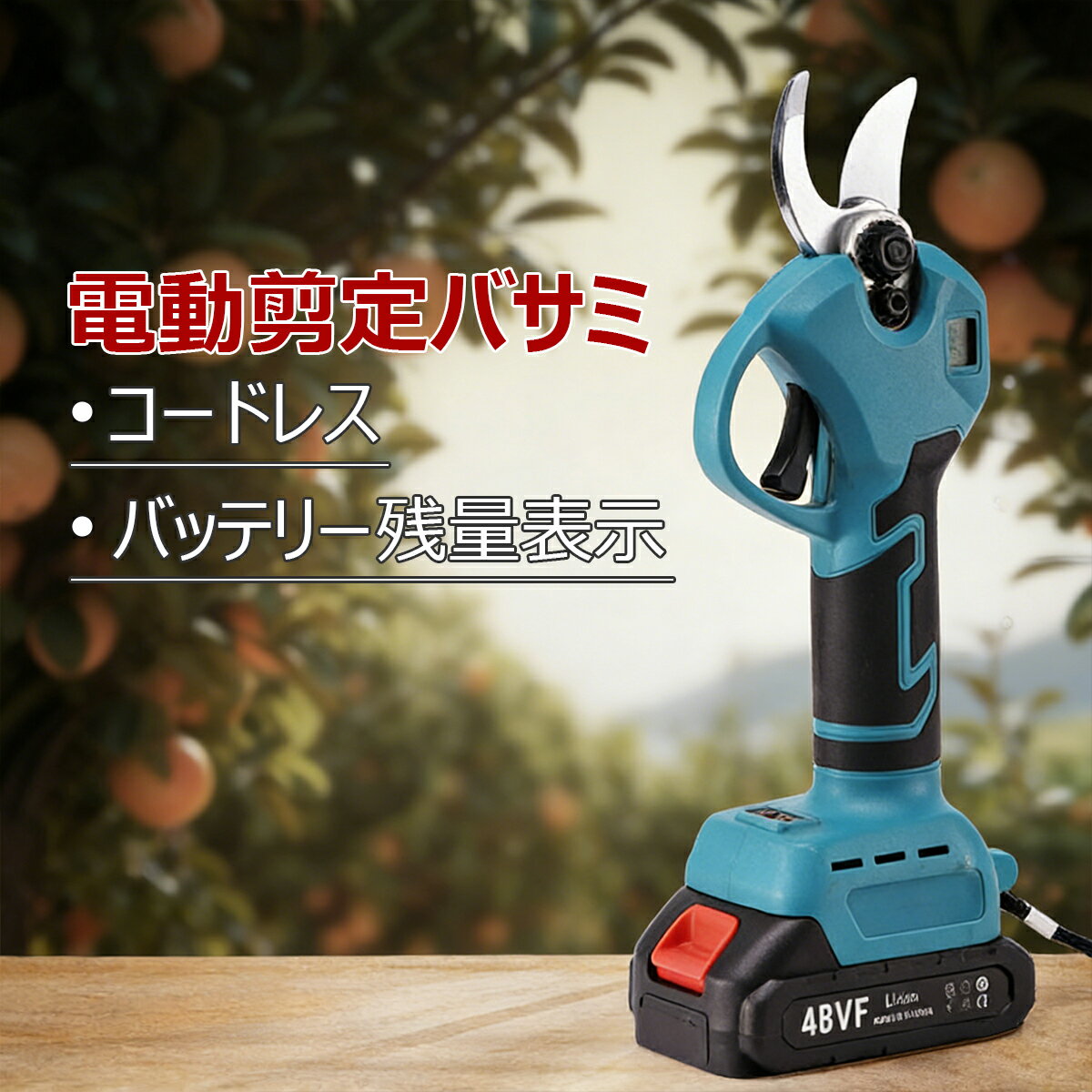 ���㤤ʪ�ޥ饽�����P47�ܡ���ư����Х��� �����ɥ쥹 ���ż� ������ ���Ƿ�25mm 2�ʳ�����Ĵ��