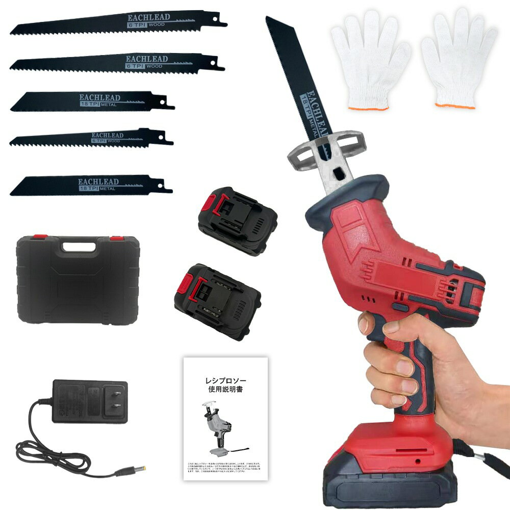 ��ư�Τ����� ���ż� �쥷�ץ����� �Хåƥ꡼ 2�� ������ ���� 2000mah ̵����® 36V ���ȥ������� 3000�ʲ�/ʬ�� ���礴�� ���ڤ� �ڹ���...