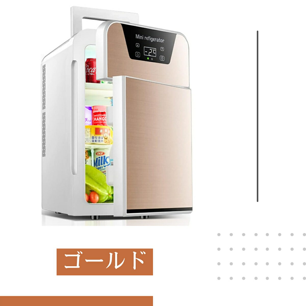 楽天市場】冷蔵庫(カラーゴールド・冷蔵庫ドア数2)(冷蔵庫 楽天市場】冷蔵庫(カラーゴールド・冷蔵庫ドア数2)(冷蔵庫