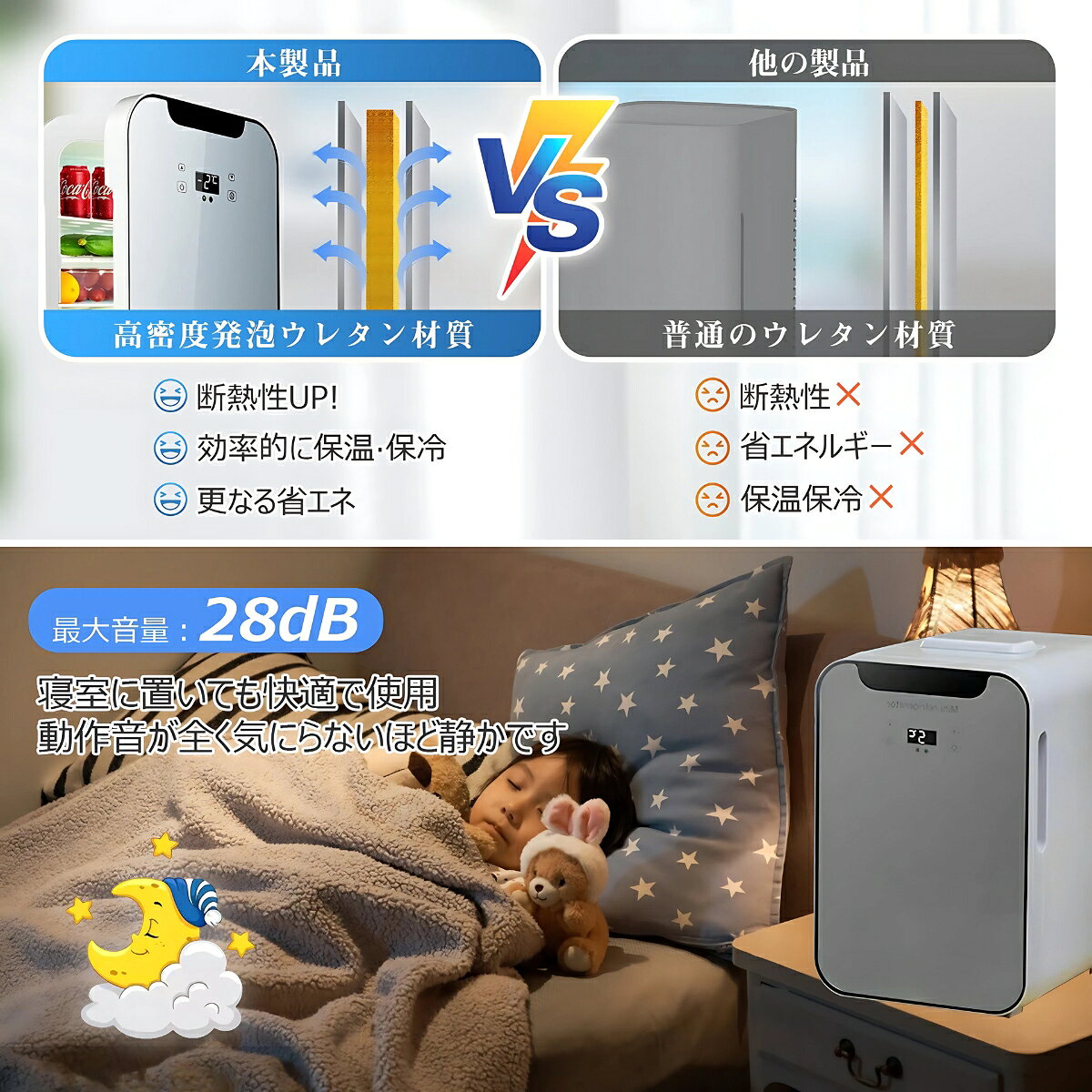 thum3