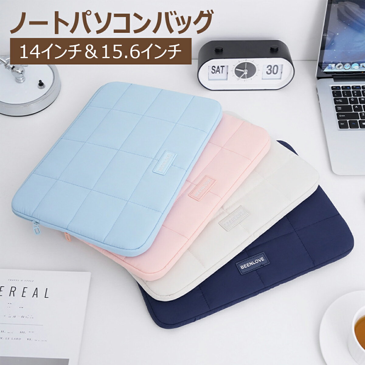 ノートパソコンケース 14インチ 15.6インチ PCケース パソコンケース インナーケース 軽量 薄型 クッション ソフト内装 レディース メンズ おしゃれ かわいい くすみカラー 通勤 通学 出張 旅行